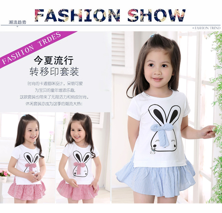 Robes pour fille PENGTOUZHIZI - Ref 2046069 Image 14