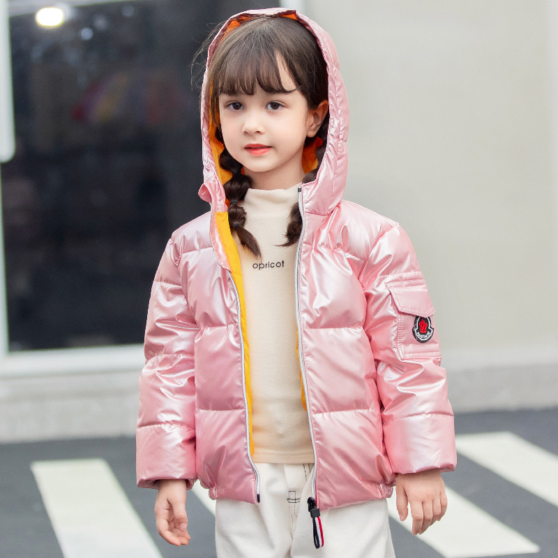 Anti Season Halal Barn Boy Clothing Boy Silver Down Clothing Children Girl Girl Short-To-Cap Winter Toddler Jacket Thick