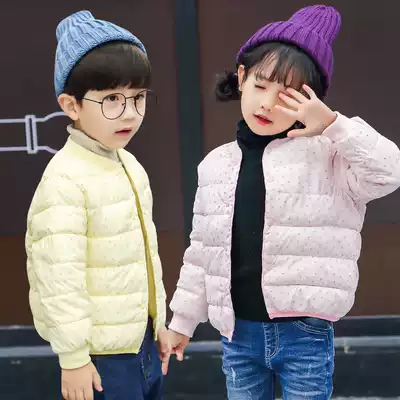 Children's down cotton clothes liner girls ' jackets autumn and winter clothes 2021 new baby cotton clothes baby boys quilted jacket