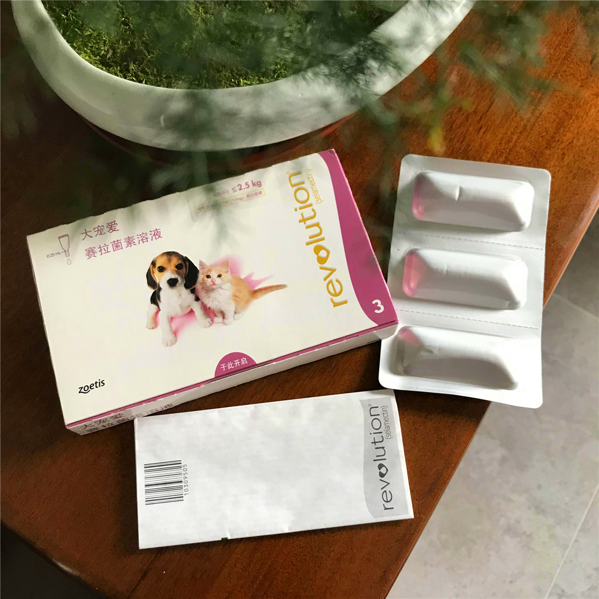 Thú cưng lớn yêu thích tẩy giun trong ống nghiệm chó con chó con Teddy chó mèo in vitro tẩy giun trong hộp - Cat / Dog Medical Supplies Dụng cụ thú y Hà Nội