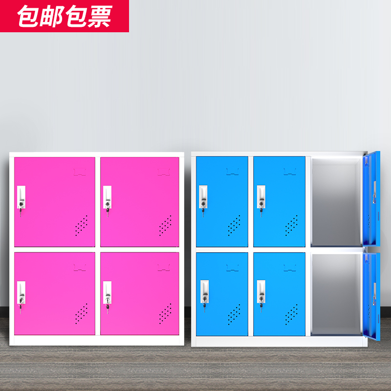 Color locker tin cabinet class storage cabinet primary and secondary school student storage cabinet school locker classroom school bag cabinet