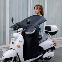 Wave point 2020 new adult electric car one-piece windshield is enlarged and thickened in winter windshield male windshield female