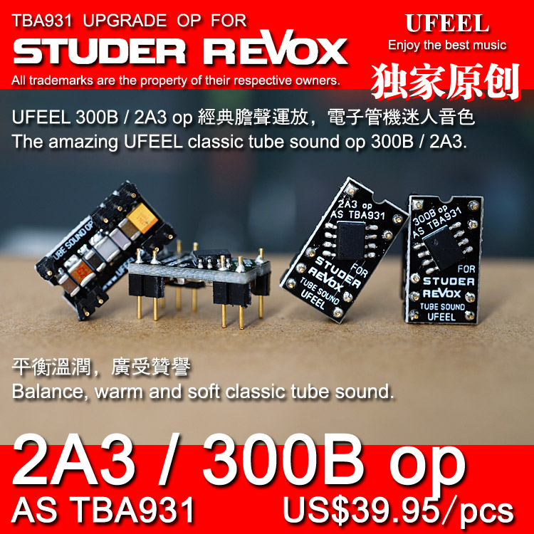 UFEEL 300B 2A3 tubbe sound op amp as TBA931 for STUDER REVOX -