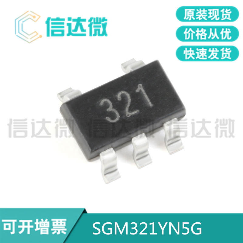 Original fit SGM321YN5G TR online version printed 321 SOT-23-5 rail to rail CMOS operational amplifier