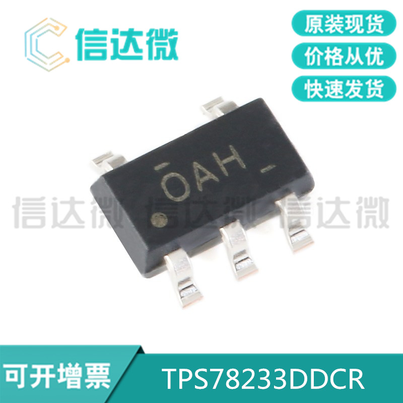 Original TPS78233DDCR SOT23-5 3 3V 150mA Ultra Low Static Current Linear Regulator