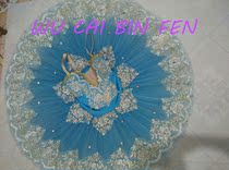 Professional ballet dress adult childrens gauze dress TUTU skirt TUTU skirt costume photo uniform