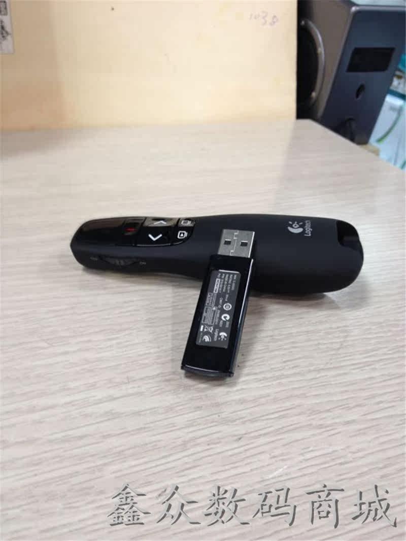 Telecommande - pointeur laser - Ref 384036 Image 15