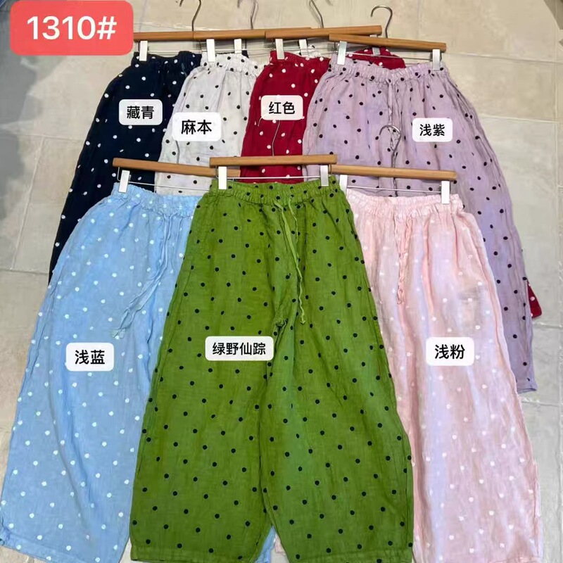 Jinxi 1310-2 High-Quality Linen Embroidered Polka Dot Pants, Versatile, Waist Size 72-116, Hip Size 128, Pants Length 94-97