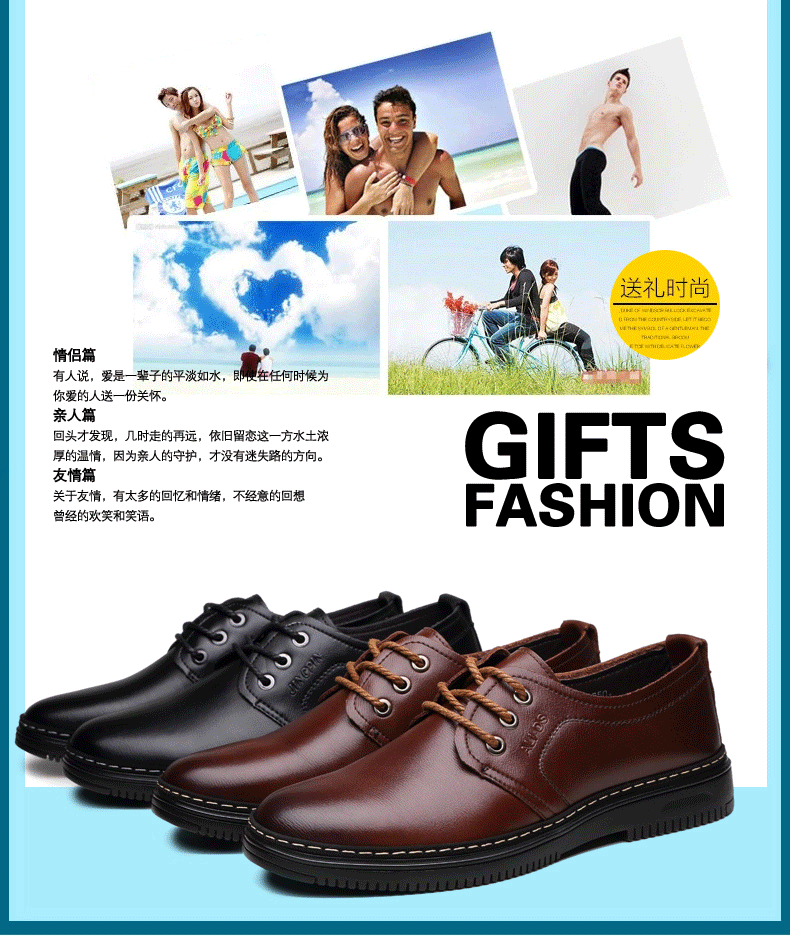 Giày da nam mùa thu kinh doanh giày thoáng khí đế thấp, giày da nam cao cấp jordan xám trắng