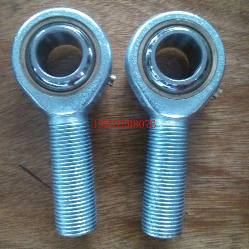 Fish eye joint rod end joint bearing SABP5S 6 8 10 12 14 16 22 25 28 30