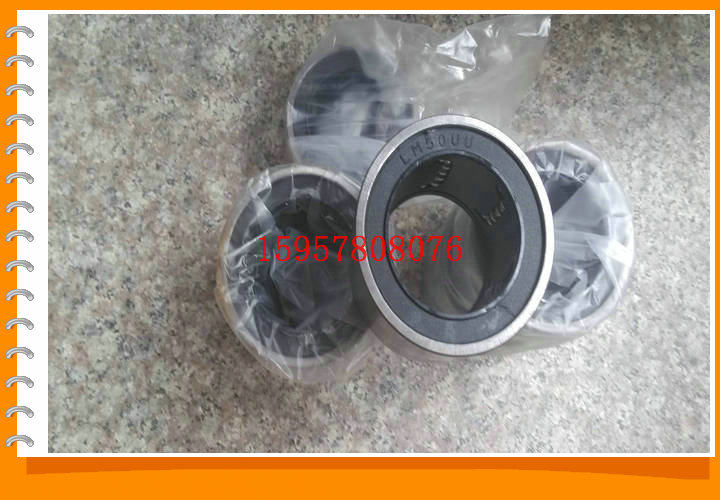 LM50UU size 50*75*49 short linear motion bearing LM507549UU bushing LME507549