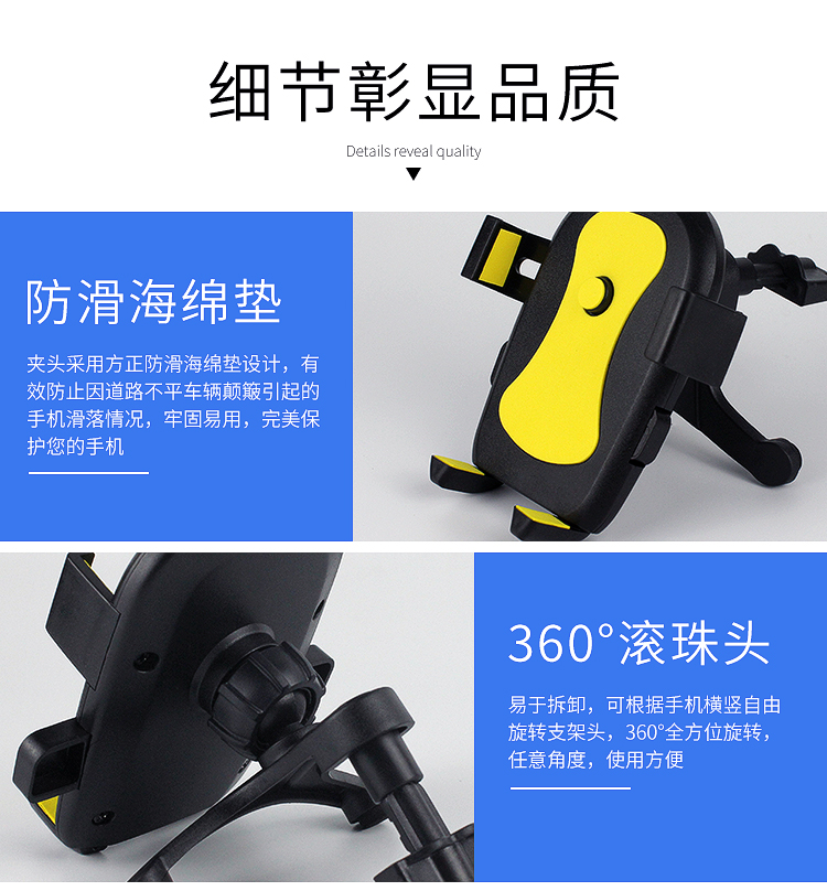 Xe điện thoại di động khung xe hơi cửa ra vào xe hơi snap-on điện thoại di động phổ điều hướng khung đa chức năng xe giữ điện thoại di động - Phụ kiện điện thoại di động giá để ipad