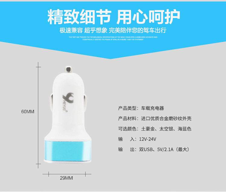 chargeur pour téléphones APPLE APPLE - Ref 1295067 Image 15