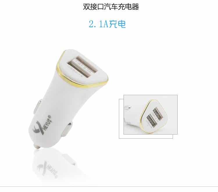 chargeur pour téléphones APPLE APPLE - Ref 1293313 Image 9