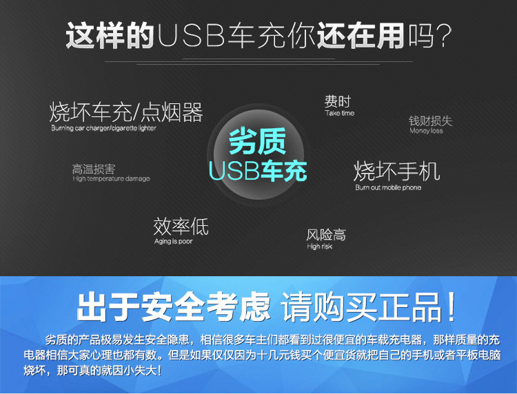 chargeur pour téléphones APPLE APPLE - Ref 1295067 Image 10