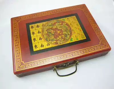 Oversized boutique antique mahjong box portable antique mahjong box antique flat box mahjong