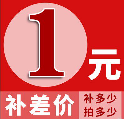 The cost of postage is poor