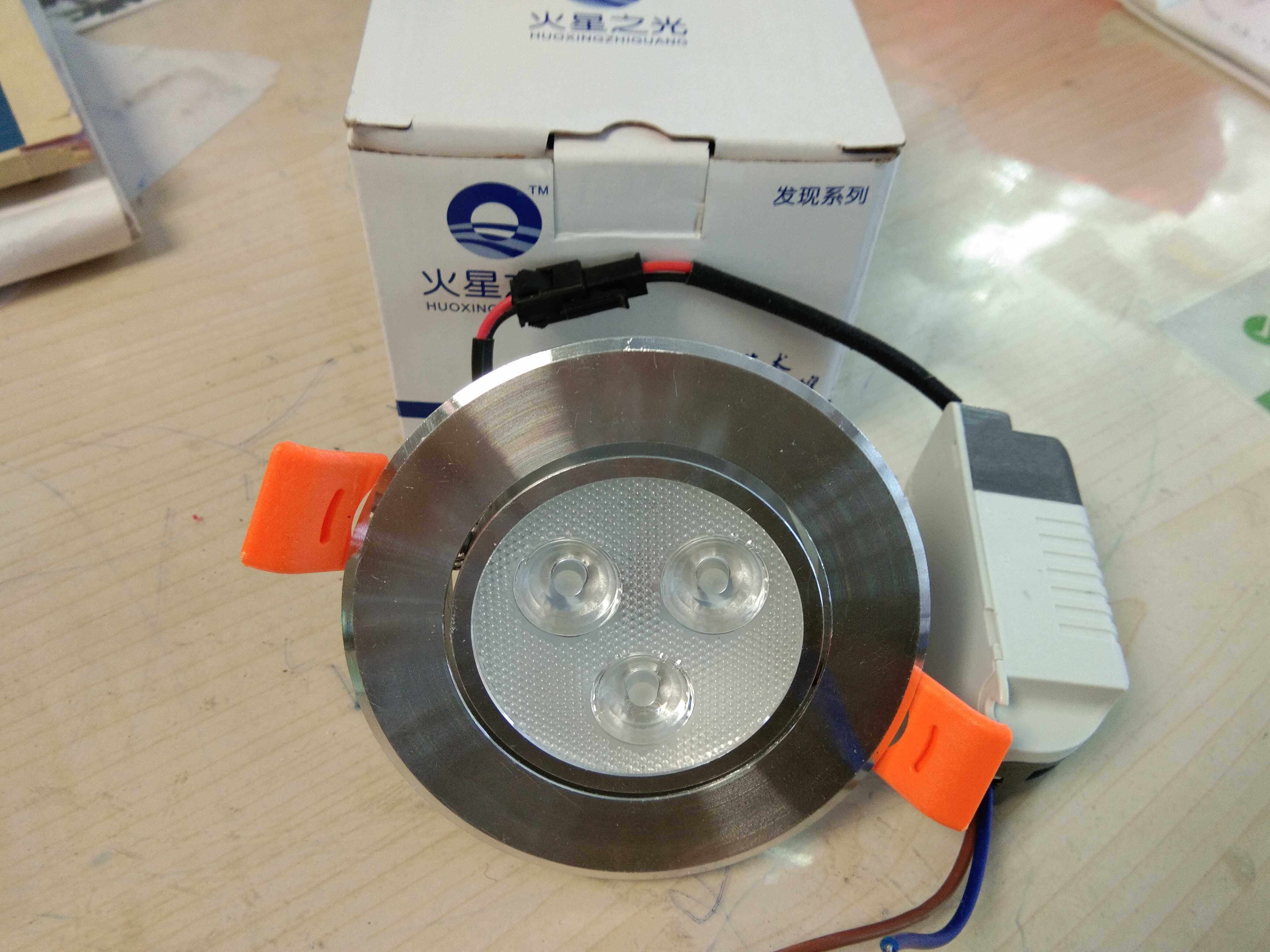 LED spot light 3w5w7w12w15w Embedded spot light Living room decoration light Embedded ceiling light