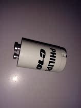 Philips C10 Starter Fluorescent Tube Starter 220v-240v Jumping 4-65W Large