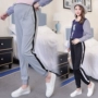 Quần bà bầu cotton lớn cộng với phân bón XL mùa xuân và mùa hè quần rộng thể thao giản dị 200 kg mỡ nâng bụng - Phụ nữ mang thai quần / quần bụng đồ bầu thời trang