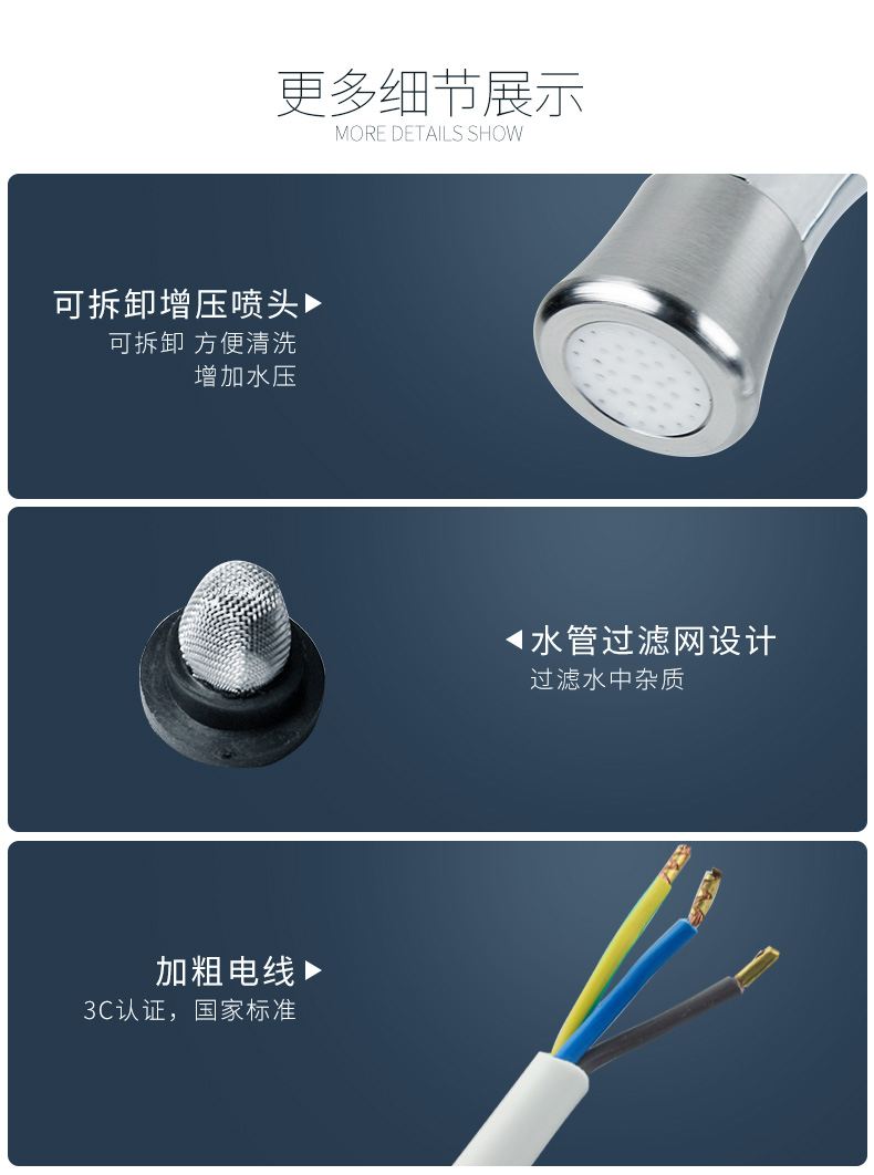 Vòi nước nóng tức thì vòi nước lọc tốc độ sưởi ấm nhà bếp nước nóng nhà nước nhà bếp nóng kho báu máy nuocs nóng