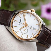 TISSOT TISSOT PR100 Brown LEATHER Casual Quartz Mens Watch T101 452 26 031 00