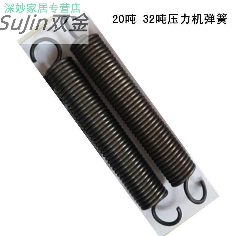 20T Manual press machine presses 32 ton spring bearings pressed bed repair car jack tool liquid spring-Taobao