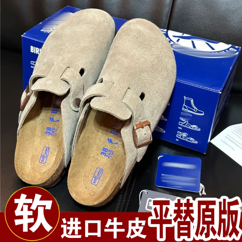2026 New Birkenstock Shoes, Unisex, Full Cowhide Leather, Closed-Toe, Genuine Leather, Cork, Slip-On, Flat, Outdoor Half-Slippers