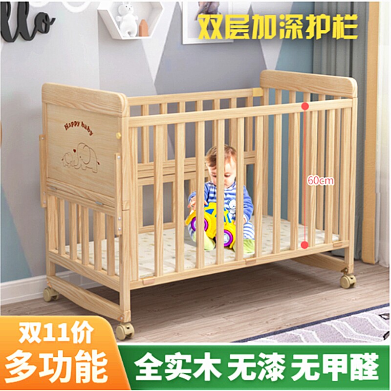 Multifunctional solid wood crib variable desk baby bed stitching big bed newborn bb bed mobile cradle bed crib