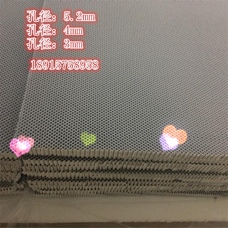 UV photolysis equipment environmental protection special nano-titanium dioxide photocatalytic plate photocatalyst aluminum-based mesh hot sale billing