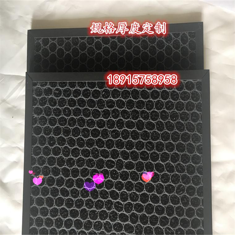 Manufacturers selling smoke-free granular activated carbon microporous framed industrial special de-ozone spray paint tail gas treatment