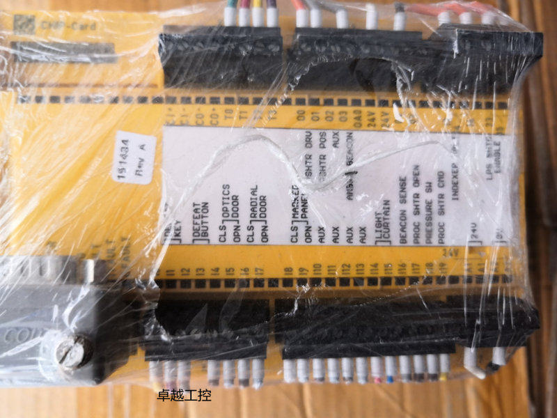 Piltz Safety Base Module PNOZ m1p Original order number 773100 bargaining