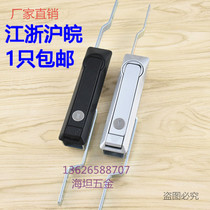 Haitan Xinhui MS829 connecting rod lock MS828 distribution box cabinet door lock MS460 power distribution control cabinet door lock