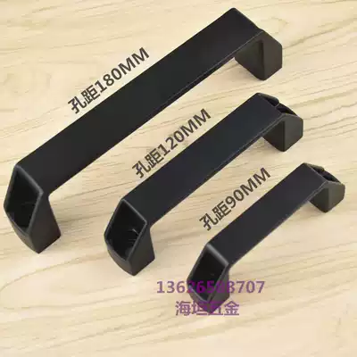 Thickened black aluminum alloy handle industrial equipment handle open plastic handle aluminum alloy handle handle handle