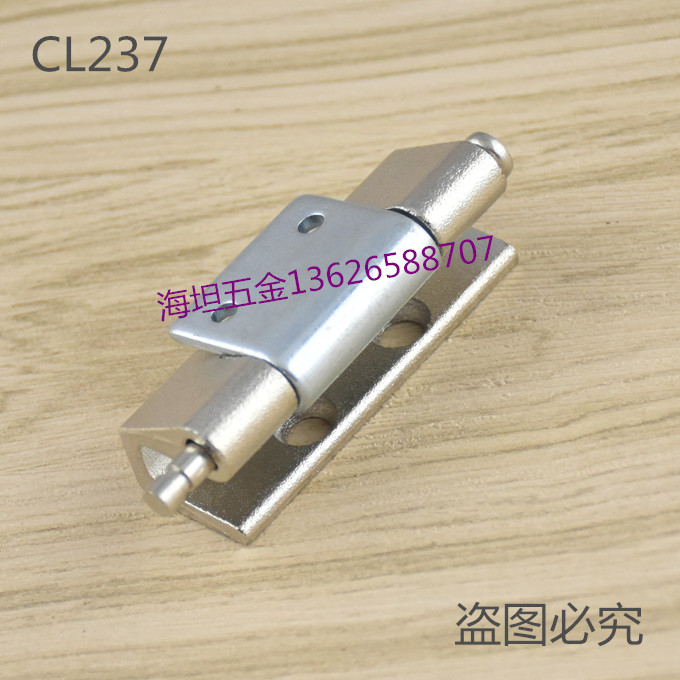 Distribution box hinged hinge Mechanical door hinge AE box hinge Vito small hinge CL237