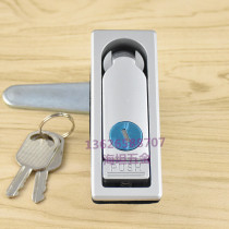 Heitan cabinet lock MS712-3A plane lock distribution box cabinet door lock switch cabinet door lock mechanical cabinet door lock