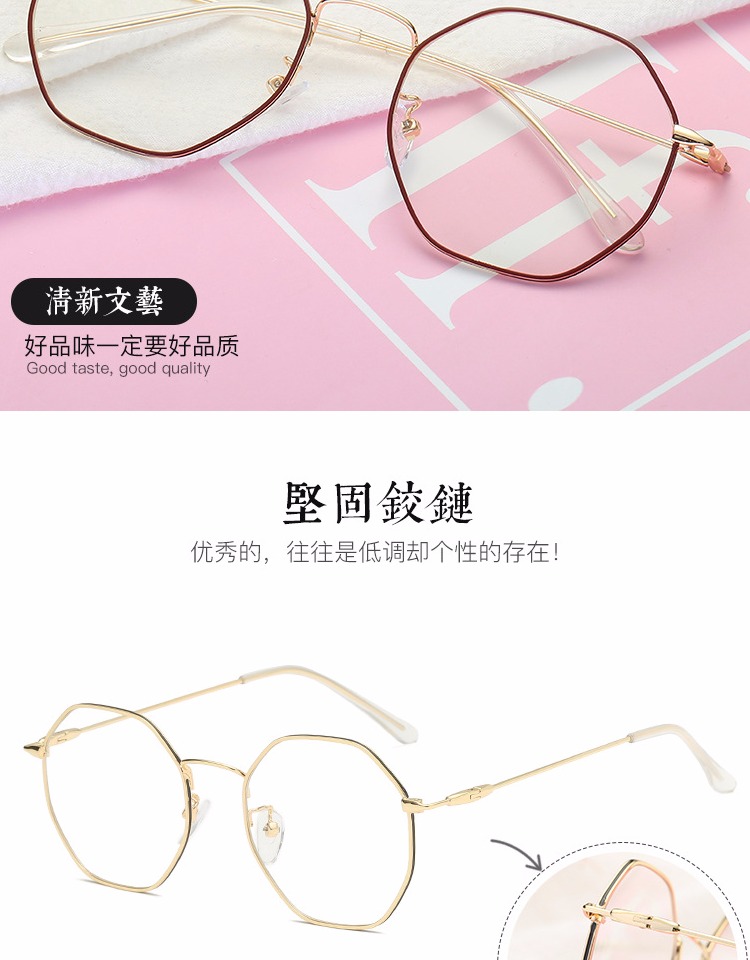 Nghệ thuật retro mới không thường xuyên phẳng gương bạc lục giác khung kính kim loại bóng tee có thể được trang bị cận thị kính cận đẹp