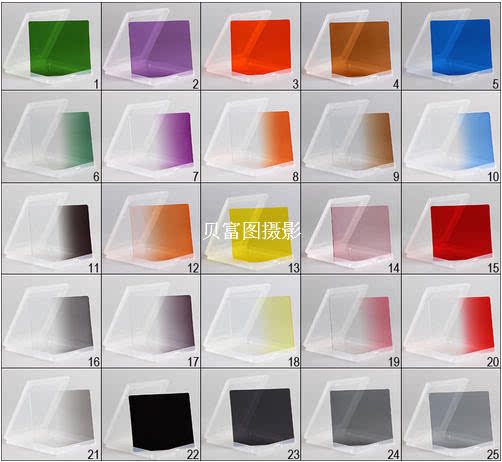 Square sheet gradient mirror square gradient mirror insert-piece filter mirror holder ring square piece mirror square filter mirror 95 * 83mm-Taobao