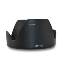 EW-78D hood for Canon 60D 70D EF-S 18-200 28-200 72mm lens