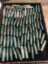 Tibetan Xiangzhug Dzi Beads various totems various shapes old materials full of cinnabar Bon religion bloated and fallen stones from the sky