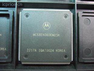 MC68EN360EM25K imported brand new original special sale, to ensure that each easy to use