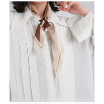 Miss Kelyn silk towel Superior tie - tape with a belt tie