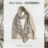Товары от Miss Kelyn 品牌线上商店