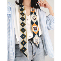 Miss Kelyn (animal dotted) silk scarf superior long strip with bag ribbon with belt tie
