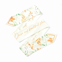 Японский, свежий