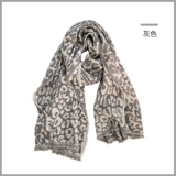 Miss Kelyn Японский милый зеленый шарф, утепленная накидка, легкий роскошный стиль