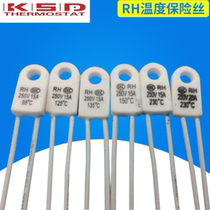  RF temperature fuse 15A250V Oil-immersed electric heater RH 95 115 125 135 150 180 230 degrees