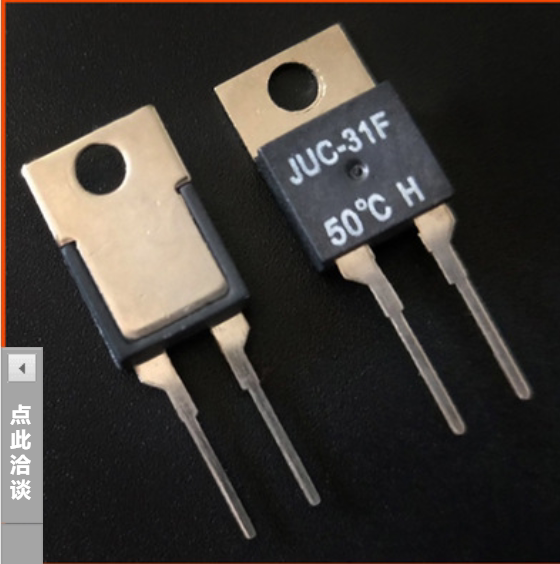 Normally KSD-01F KSD-01F JUC-31F D75 D75 45 0 -150 degrees temperature controller temperature relay TO-220