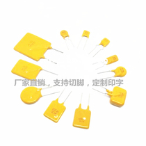 Straight insertion self-recovery fuse 600v 0 12A 0 11A 0 15A 0 16A 0 0 2A 3A 0 5A 5A 5A
