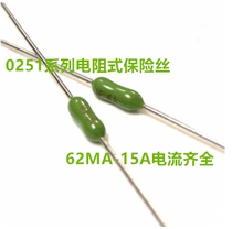 0251010 NR1T power resistance fuse quick break LF green 0251 10A 125V